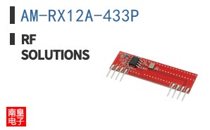 AM-RX12A-433P ͼƬ